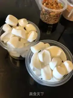 Make Roasted oatmeal step 1