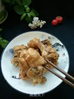 Make ♪ Hair wings root ♪ step 13