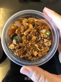 Make Roasted oatmeal step 4