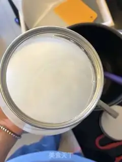 Make Roasted oatmeal step 5