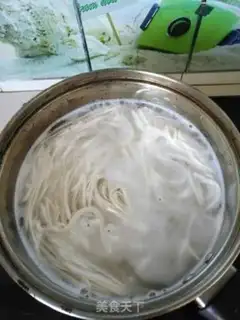 Make Eggcake step 0