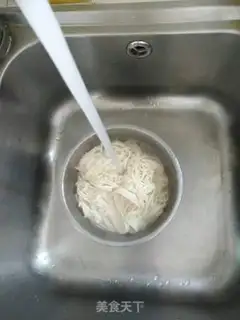 Make Eggcake step 1