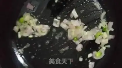 Make Pepper onion egg fried rice step 3