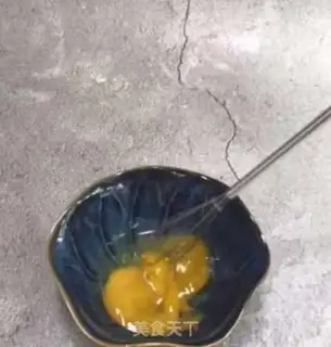 Make Flamingo egg step 1