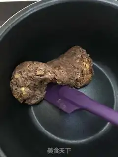 Make Roasted oatmeal step 12
