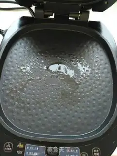 Make Eggcake step 5