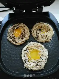 Make Eggcake step 6