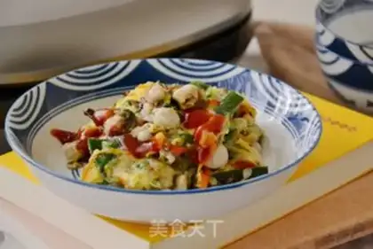 Make Guan Nam Pu