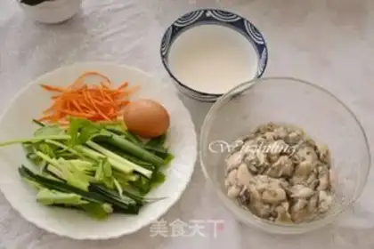 Make Guan Nam Pu