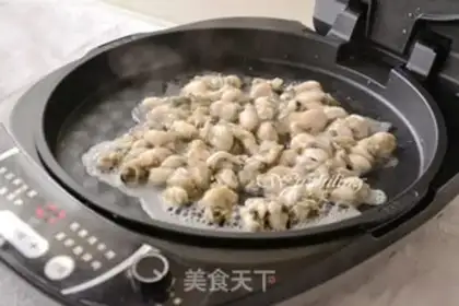 Make Guan Nam Pu