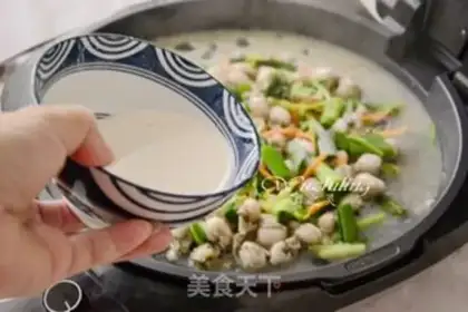Make Guan Nam Pu