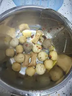 Make It