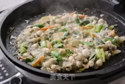 Make Guan Nam Pu