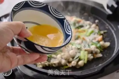Make Guan Nam Pu