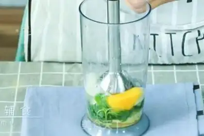 Make I
