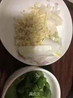 Make Paperfish step 1