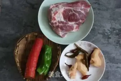 Make Pilla meat step 0