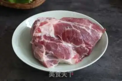 Make Pilla meat step 1