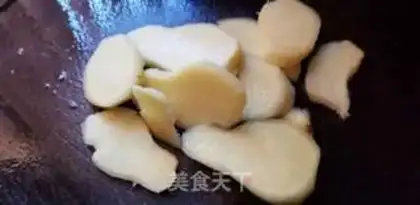 Make A mackerel step 1