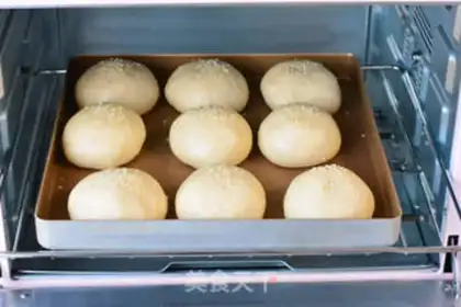 Make American beef burger step 11
