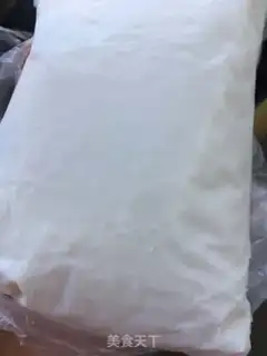 Make Homemade honey yogurt step 0