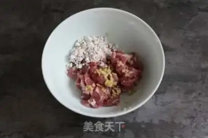 Make Pilla meat step 5