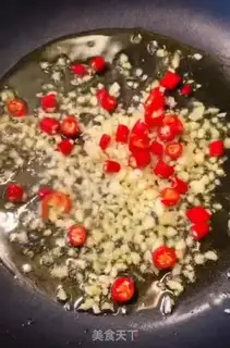 Make Fried powder step 1