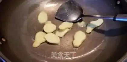 Make A mackerel step 6