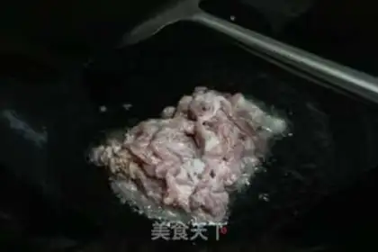 Make Pilla meat step 7