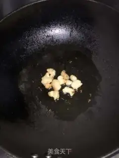 Make Bean-smelt step 2