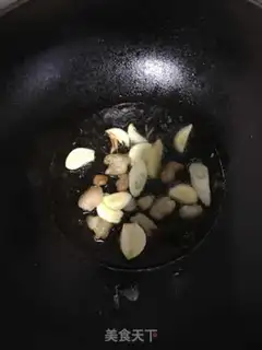 Make Bean-smelt step 3
