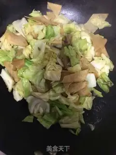 Make Bean-smelt step 6