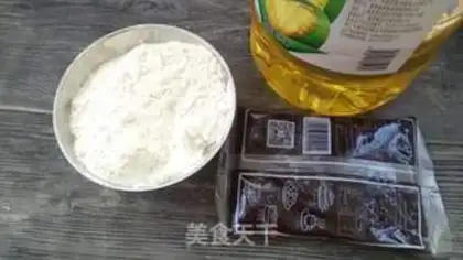 Make A souffle step 0