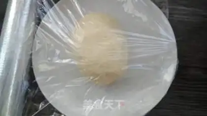 Make A souffle step 2