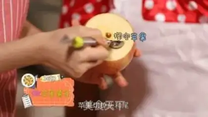 Make Fresh juice step 0