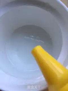 Make Homemade honey yogurt step 11