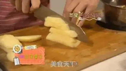 Make Fresh juice step 1