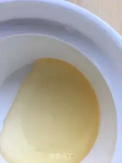 Make Homemade honey yogurt step 12