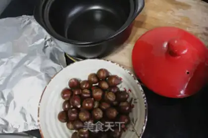 Make Black casserole step 2