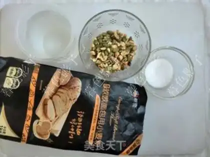 Make The soft oaf bag step 0