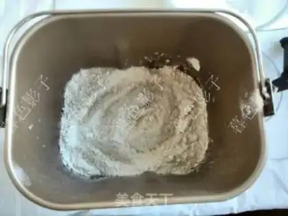 Make The soft oaf bag step 1