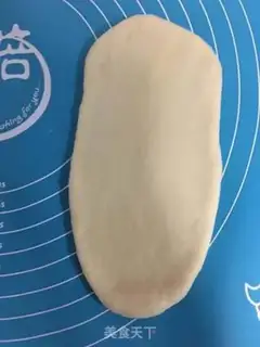 Make Meat pine roll step 6