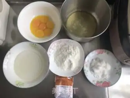Make Chi Fung Cake step 0