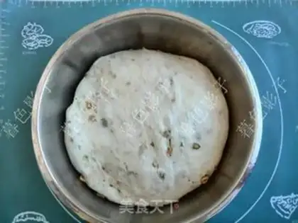 Make The soft oaf bag step 3