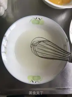 Make Chi Fung Cake step 1