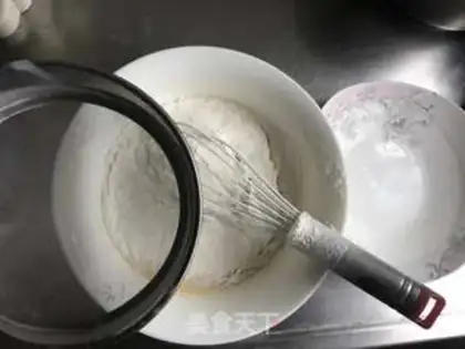 Make Chi Fung Cake step 3