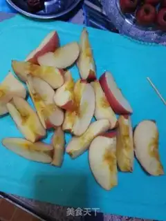 Make Apple Mountain step 1
