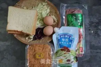 Make A sandwich step 0