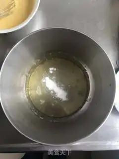 Make Chi Fung Cake step 5