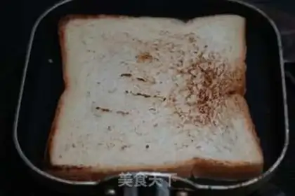 Make A sandwich step 2